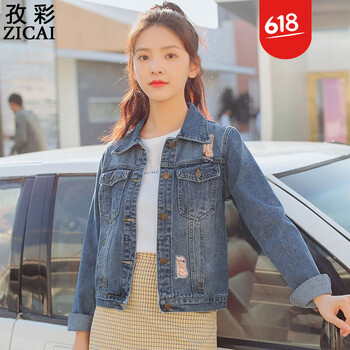 孜彩（ZICAI） POLO領(lǐng) 長袖 女 短外套 口袋，破洞，紐扣