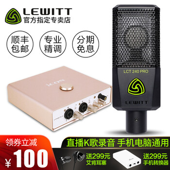 艾肯電容
