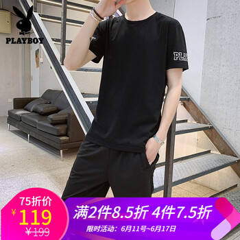 花花公子（PLAYBOY） 短袖 男士T恤 58008灰色 
