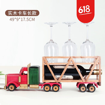 精美創(chuàng)意擺件，給你浪漫的生活