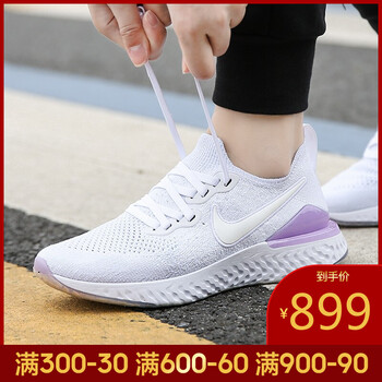 耐克（NIKE）跑步鞋BQ8927-101-19春季 