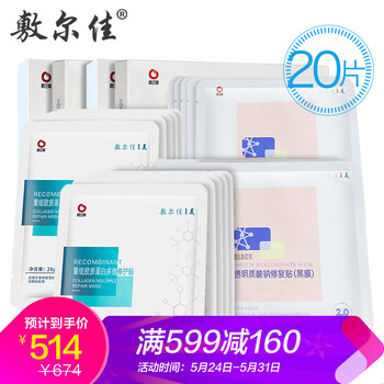 怎么樣,水面,水面