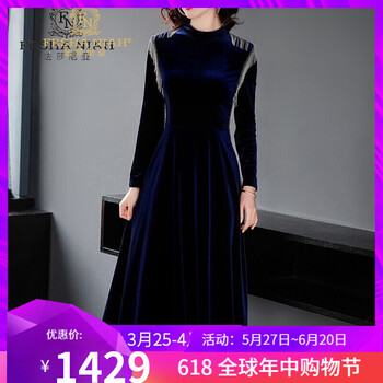 圓領(lǐng)長袖連衣裙，讓你的美上天