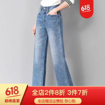 休閑,新款,元素,樣式,流行,趨勢(shì),牛仔褲,經(jīng)典