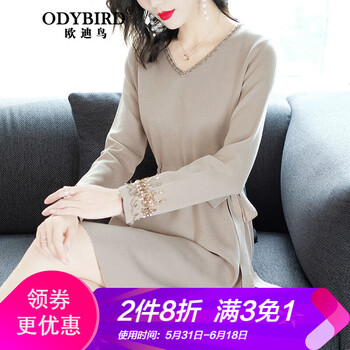仙氣十足的長裙，讓你美出新高度