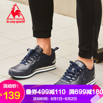 樂卡,怎么樣,樂卡,法國,法國