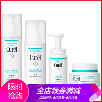 清爽保濕，讓你擺脫油膩肌膚！