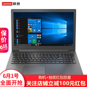 贈品筆記本