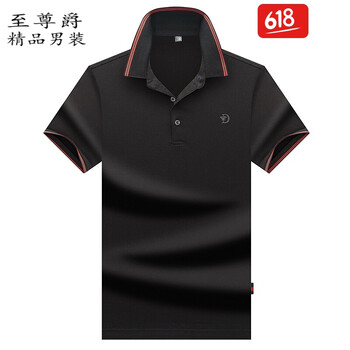 其他品牌 短袖 男士T恤 9006黑色 