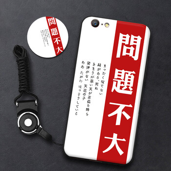 時尚保護套，讓你的生活更吸睛