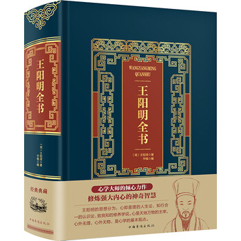 書評(píng)