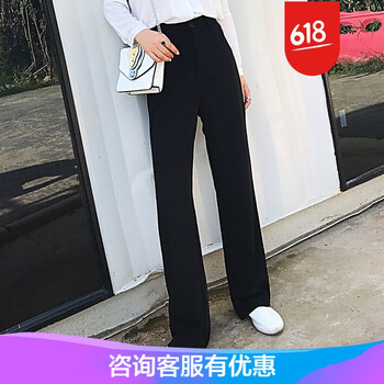 修身顯瘦九分褲，讓你秒變小鮮肉