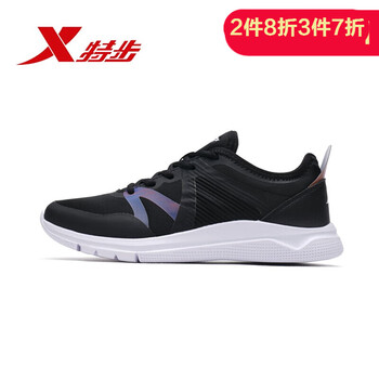 復(fù)古系帶跑鞋，讓你愛(ài)上運(yùn)動(dòng)時(shí)光