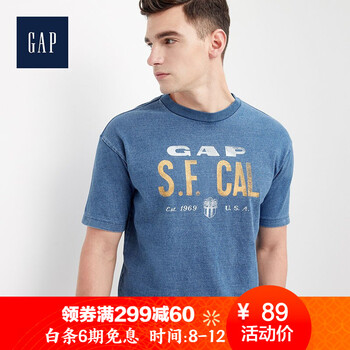 蓋璞（GAP） 短袖 男士T恤 中度靛藍(lán) 