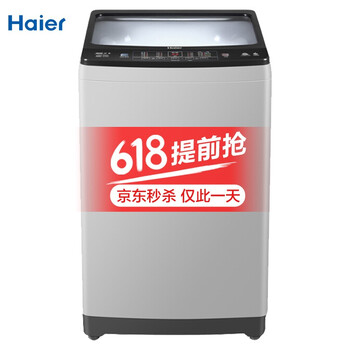 怎么樣,洗衣機,滾筒,滾筒,洗衣機