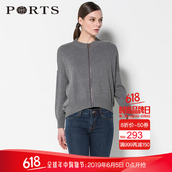 寬松小背心，微胖妹子的好幫手