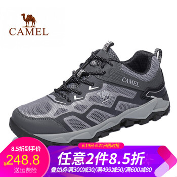 駱駝（CAMEL）男士A812330145 深灰 男 40