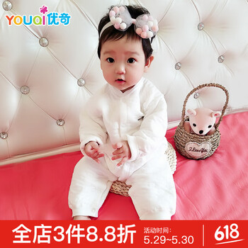 幼兒,怎么樣,幼兒,衣冬,衣冬