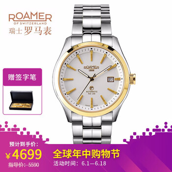 簡約手表，彰顯腕間魅力