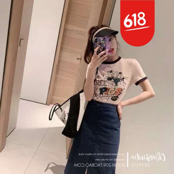 寬松短款上衣，打造時尚小仙女