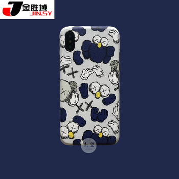 金勝域（JIN.XY） iPhone6/6s 手機殼/保護套