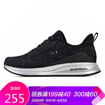 怎么樣,運(yùn)動鞋,運(yùn)動鞋,銀白,銀白