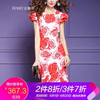 百搭歐美風(fēng)，時(shí)尚吊帶裙