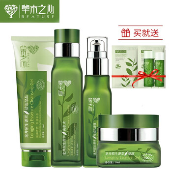 保濕龍化妝品,怎么樣,化妝品,濕龍