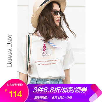 baby,baby,怎么樣,印花,印花,短袖,短袖