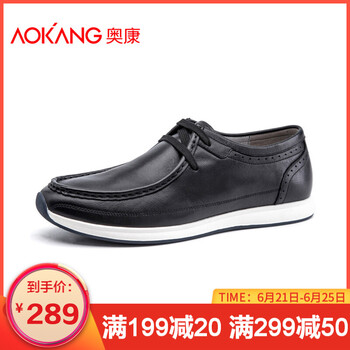 奧康（Aokang）男士黑色165011030 40