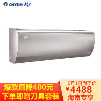 潤(rùn)典