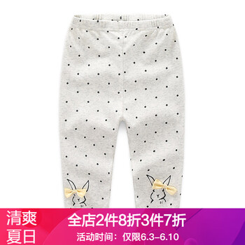 女童打底中褲