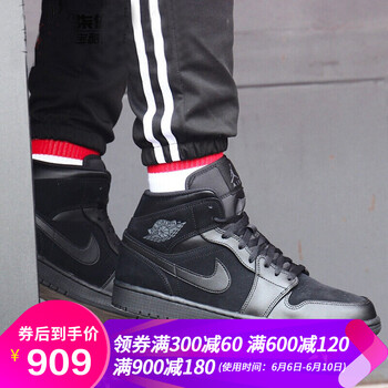 aj1黑武士