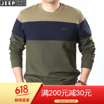 吉普（JEEP） 長袖 男士T恤 綠色5008 