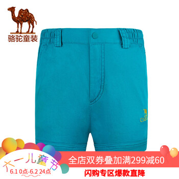 2016,2016,新款,怎么樣,新款,男童,男童,褲夏,褲夏