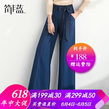 簡(jiǎn)約風(fēng)闊腿褲，展現(xiàn)你的優(yōu)雅氣質(zhì)