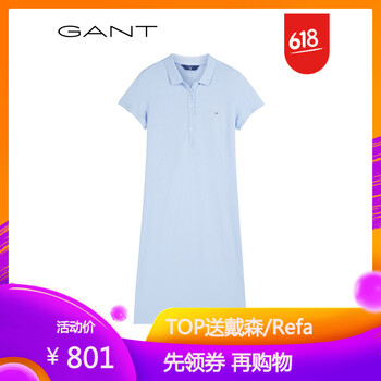 GANT 純色  連衣裙