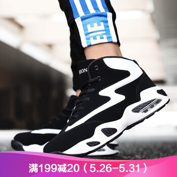怎么樣,黑白,黑白