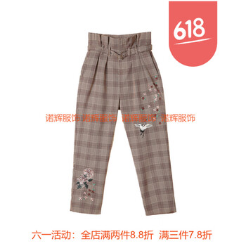 九分休閑褲，穿出性感小心機(jī)