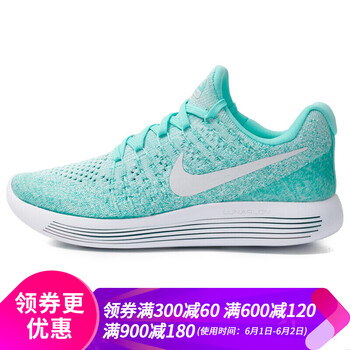 怎么樣,耐克,耐克