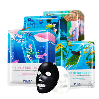 墨角藻水保濕面膜