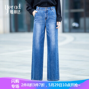 元素,新款,樣式,趨勢(shì),牛仔褲,流行