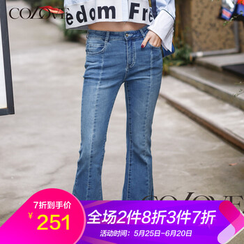夏季穿搭，修身透氣牛仔褲來助力