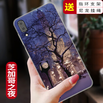 邁琪數(shù)碼（Maqi Star） 海信金剛4PRO 手機(jī)殼/保護(hù)套