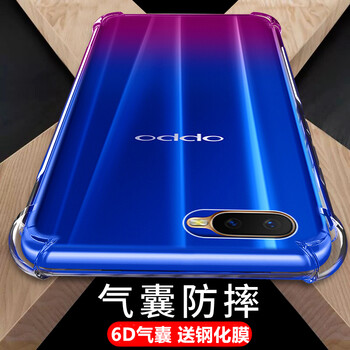 New Yi OPPO K1 手機殼/保護套