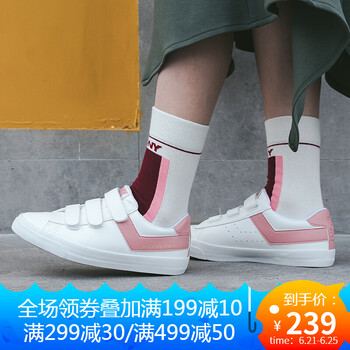 普尼（PONY）板鞋白粉色 35，36，37，38，39
