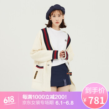 修身針織襯衫，微胖妹子的福音