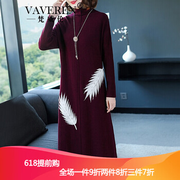 寬松連衣裙，讓你仙氣十足！