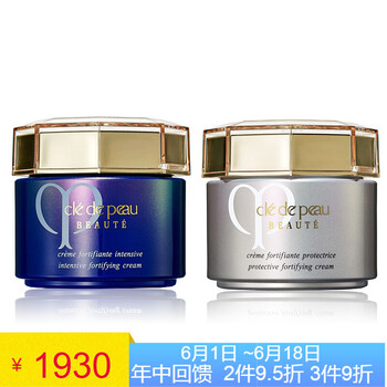 日本cpb乳液