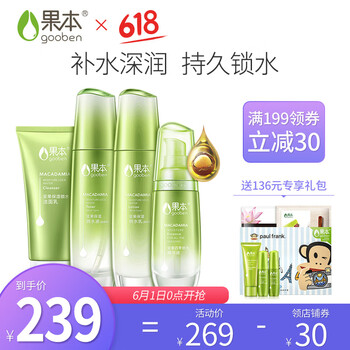 化妝品,化妝品,套裝,品牌,品牌,套裝,怎么樣